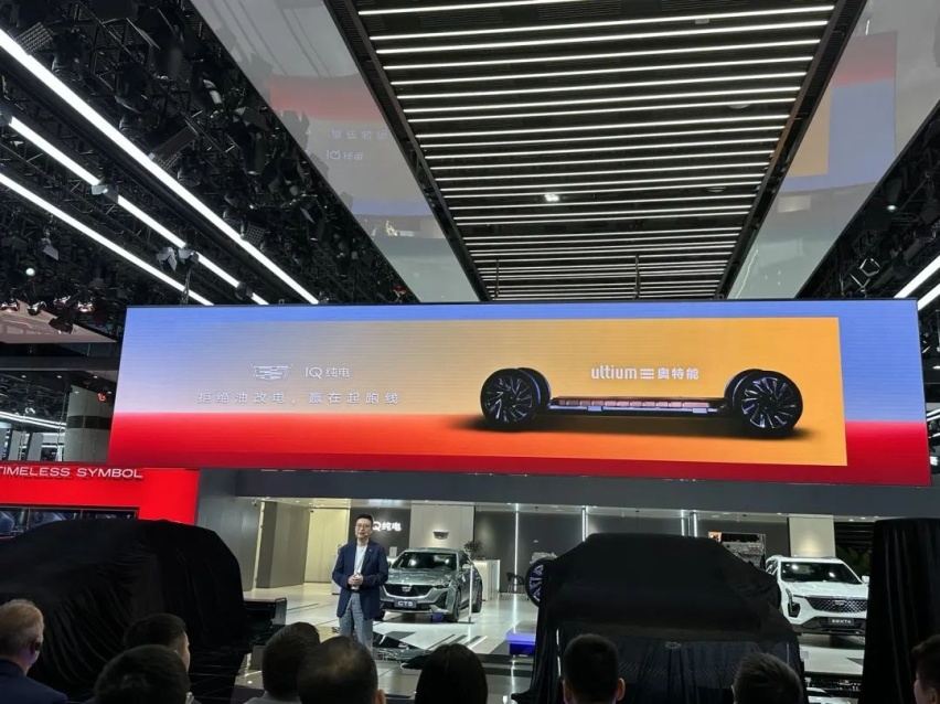 智界首车S7发布，问界后又推新品牌，华为汽车版图再扩张