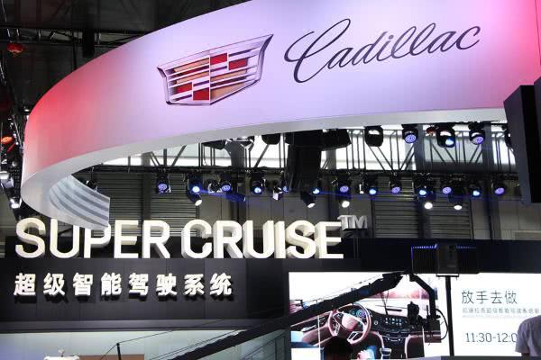 通用汽车恢复2023年全年盈利指引，计划削减Cruise开支