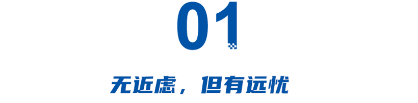 年底“乱战”，2024车市“巨卷”刚刚开始