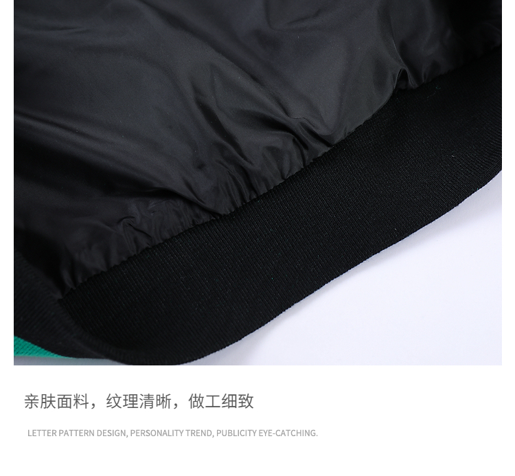 CORE伊士曼服务平台重磅发布CORE Pattern数字机裁功能，重新定义行业服务标准