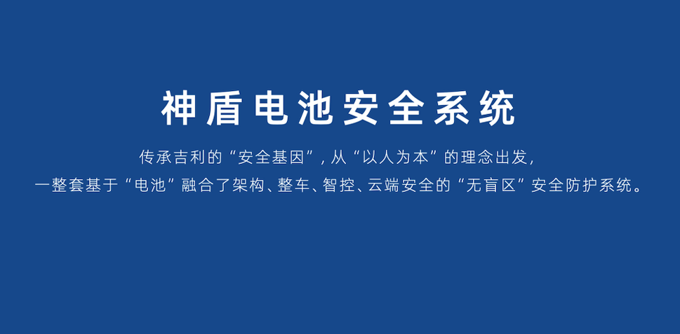 退役动力电池规范循环利用伙伴计划正式启动