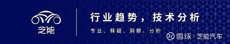 Obigo与自动驾驶创企合作 打造自动驾驶HMI基础设施环境