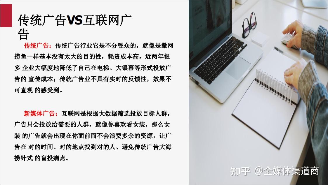 《基于移动互联网的道路交通信号灯信息服务技术要求及测试方法》正式发布